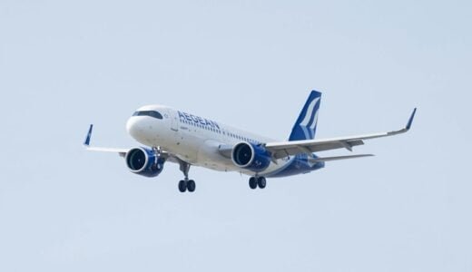 AEGEAN Airlines NEW YEAR OFFER Up to 40% Off Flights – Ends 15 Jan 25