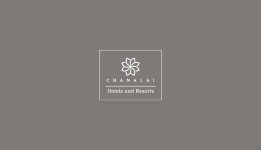 Chanalai Hotels Phuket MARCH MEGA SALE Up to 60% Off Stays – Ends 31 Mar 25