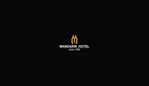 Mandarin Hotel Bangkok SPECIAL OF THE MONTH Up to 20% Off Stays – Ends 30 Nov 24