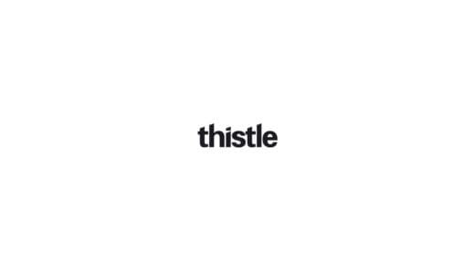 Thistle Hotels London WINTER OFFER 25% Off Stays – Ends 03 Jan 25