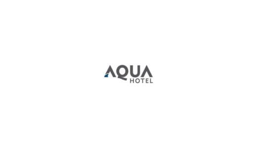 AQUA Hotels Spain EARLY BOOKING 2025 Up to 24% Off Stays – Ends 29 Jan 25