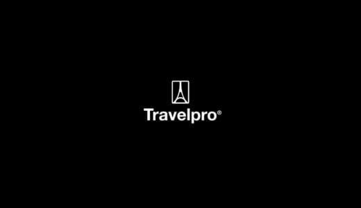 Travelpro(EU) WINTER SALE Up to 40% Off Luggage & Bags – Ends 14 Feb 25